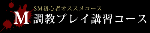 交通費